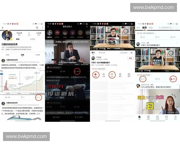 基于体育实验数据分析的运动表现提升策略研究与应用探索