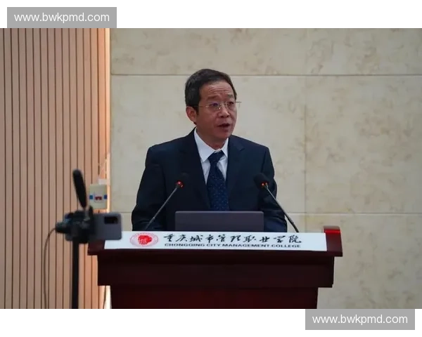 体育管理公司战略创新与职业运动全方位发展模式研究