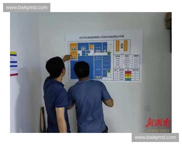 赛事保险全方位保障方案助力活动安全与风险管理提升