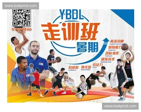 构建面向未来青少年成长的体育教育孵化融合创新发展体系平台
