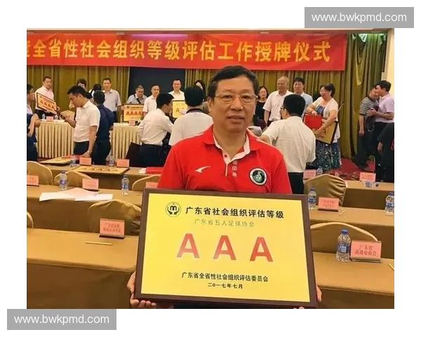 体育产业价值评估与俱乐部市场潜力全面分析研究